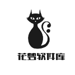 花梦软件库最新版