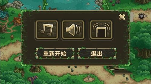 皇家守卫军前线手机版