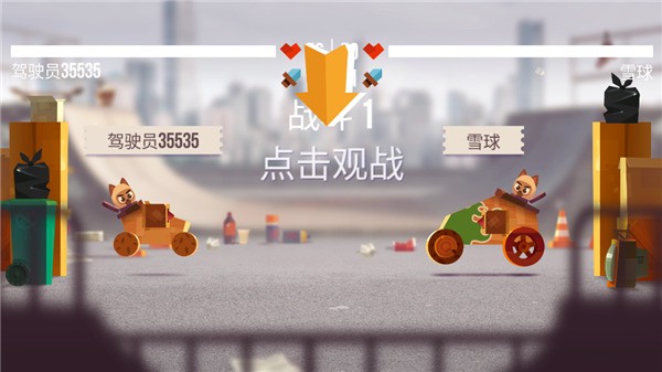 喵星大作战国际服最新版