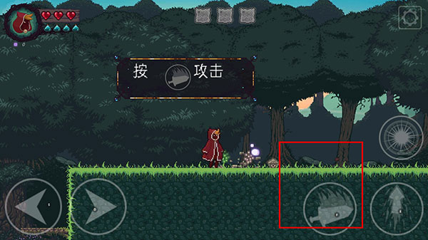 扭曲的故事完整版