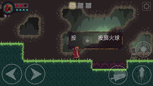 扭曲的故事完整版