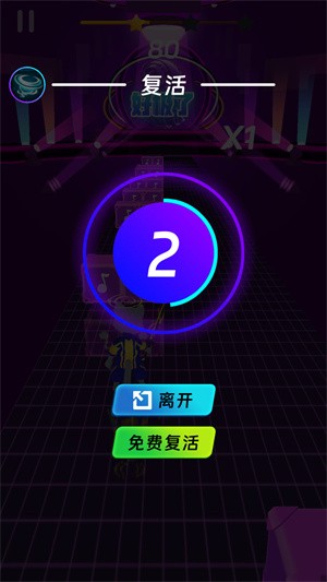 剑舞音乐猫手游