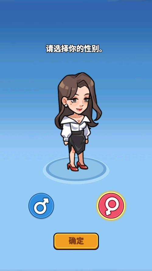怎么玩截图1