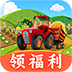 江南小生活