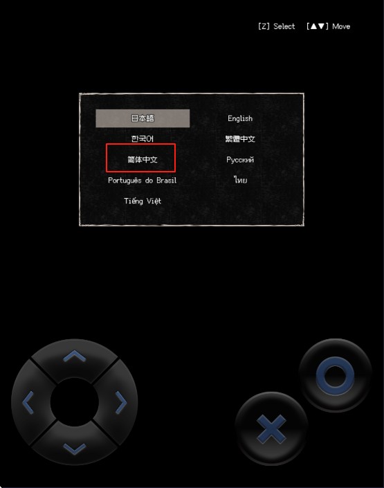 新手入门指南截图1