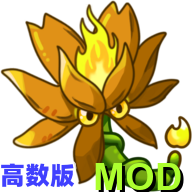 植物大战僵尸融合版二创版2.5.1