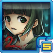黑色走廊2游戏正版