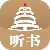 景阳阁听书