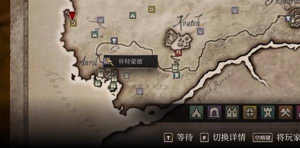 上古卷轴4重制版炼金方式及材料获取攻略
