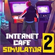 网吧模拟器2手机版无广告