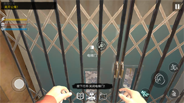 网吧模拟器2手机版无广告截图3