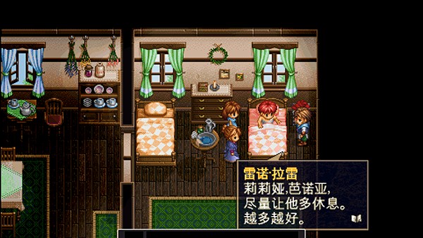 怎么玩1