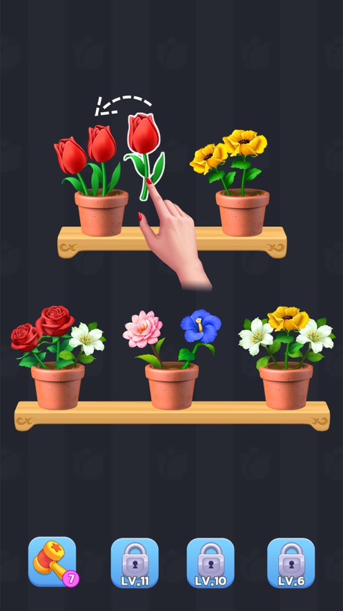 插花消除截图1