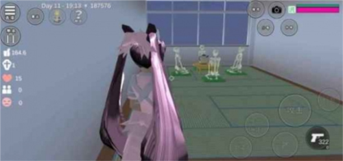 樱花校园模拟器1.045.02
