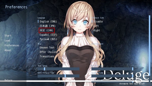 泛滥死者布道