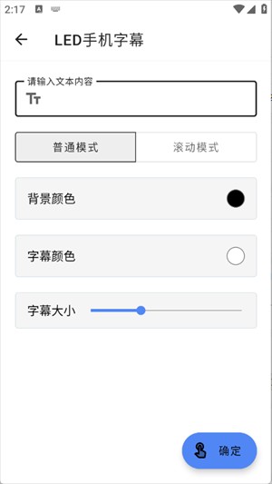 巧思锦囊