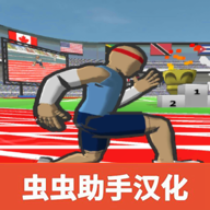 速度之星MOD作弊菜单