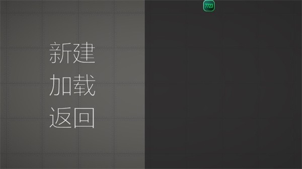 甜瓜游乐场playmods