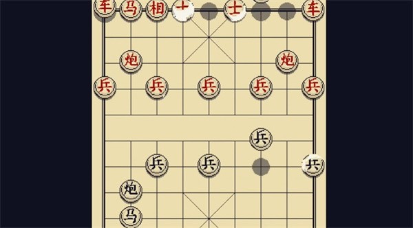 将