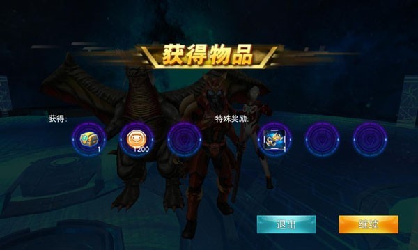 火花塔攻略截图9