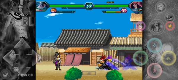 MC中文下载