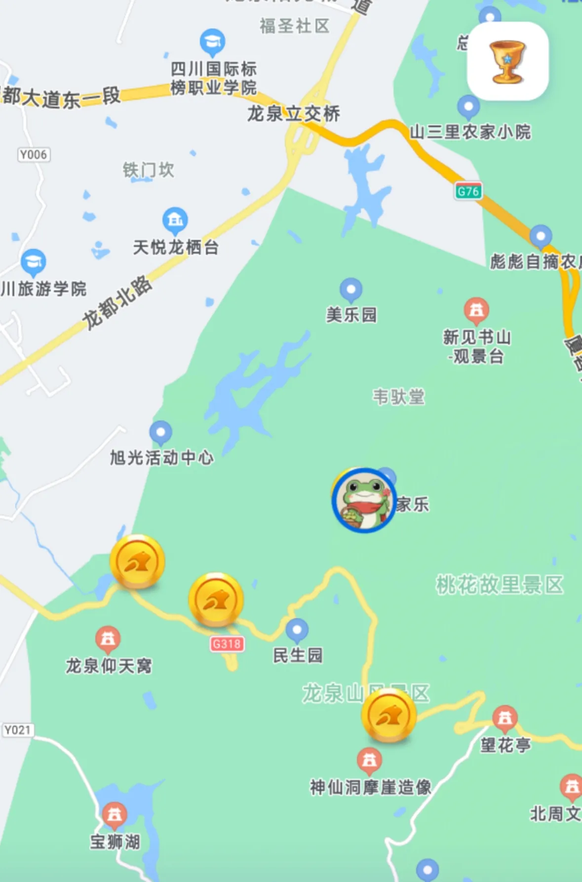 呱呱奇遇正版