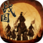 战国征服者七雄争霸魔改版