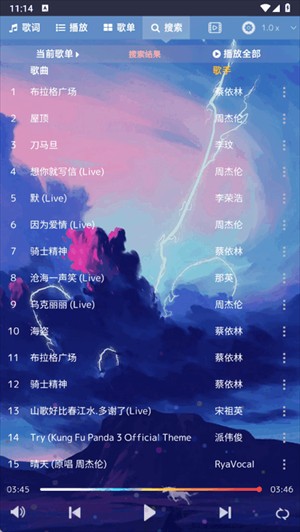 音乐序章