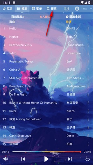 音乐序章