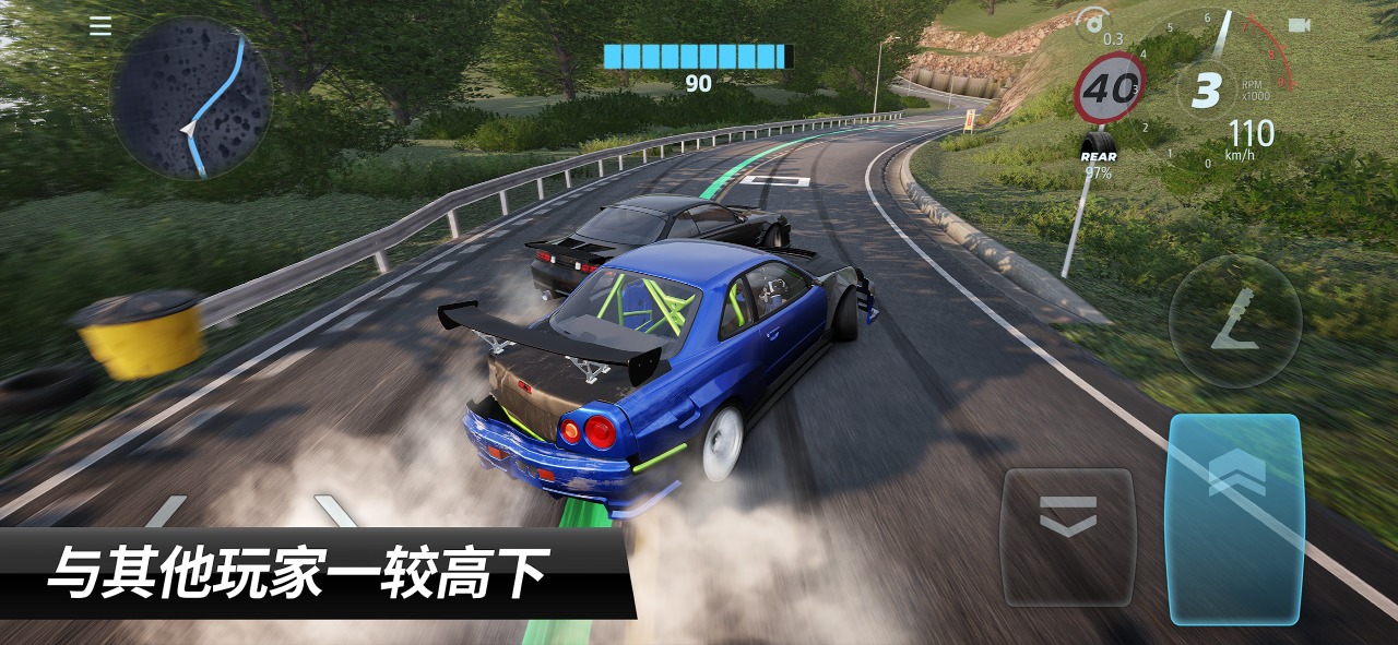 carx漂移赛车3内置作弊菜单版最新版本截图1