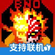 BNO跨界对决1.03