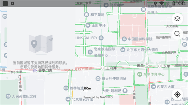 花瓣地图截图1