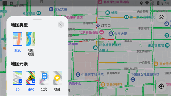 花瓣地图截图2