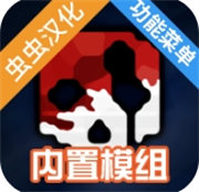 g沙盒仇恨内置绿色钥匙mod菜单