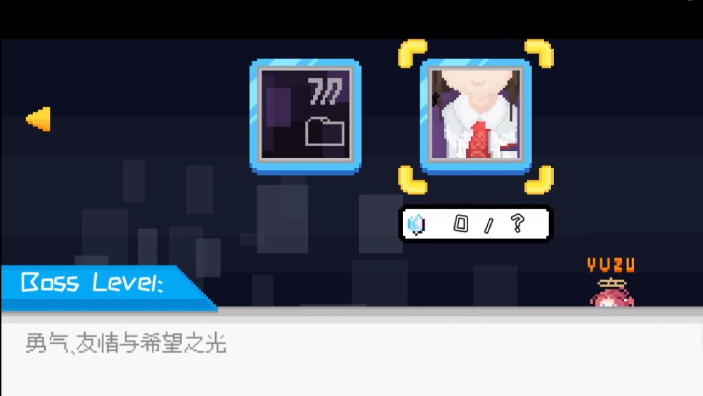 桃气的神奇尾巴mobile