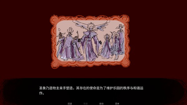 怎么玩2