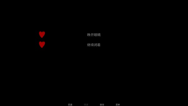 怎么玩3