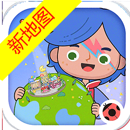 米加小镇世界1.84无广告