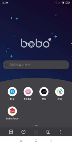 啵啵浏览器海外谷歌版截图1