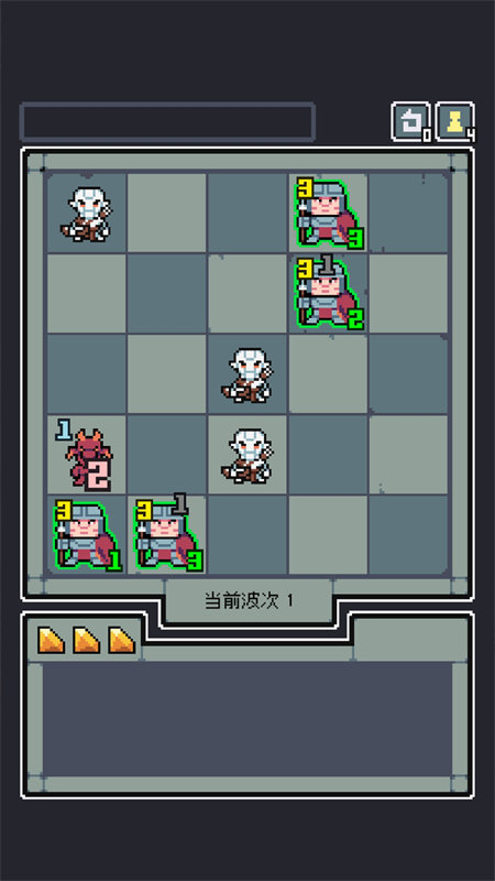 魔王终局安卓全dlc解锁截图1