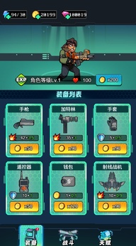 鲨鱼风暴截图1
