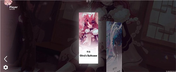 Berry Melody截图3