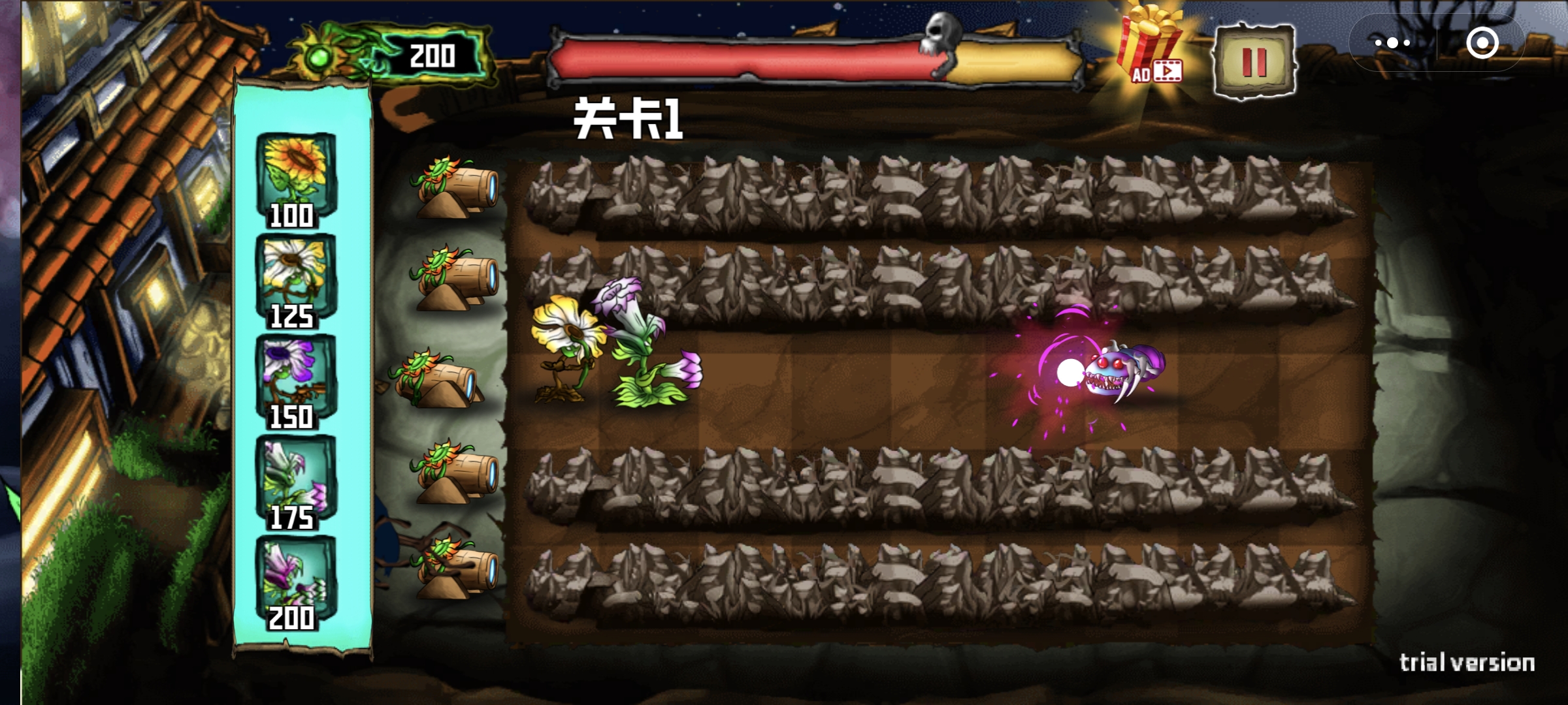 植僵大战斗2025截图1