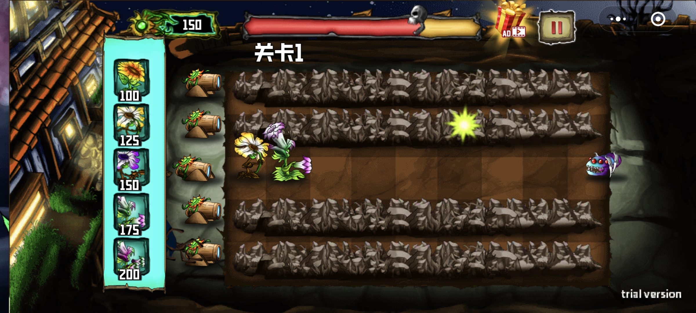 植僵大战斗2025截图2