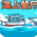 钓鱼我最溜