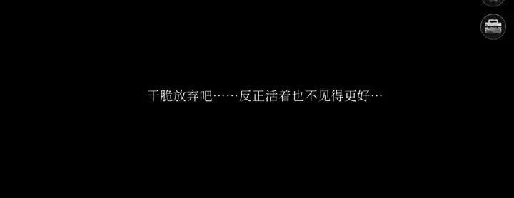 破镜重圆