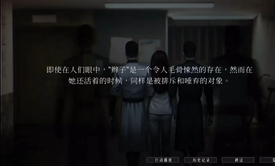 破镜重圆