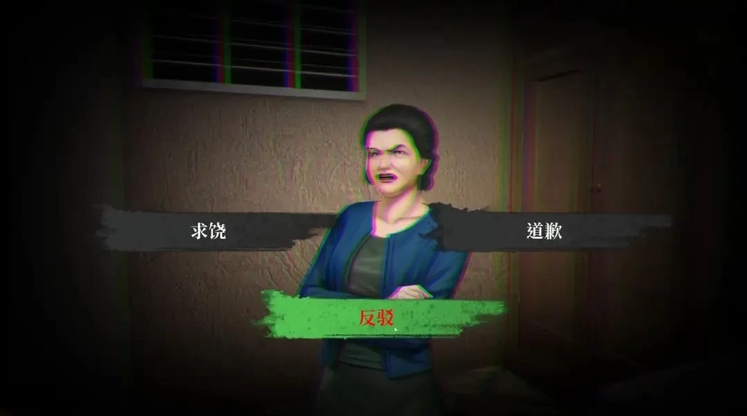 破镜重圆