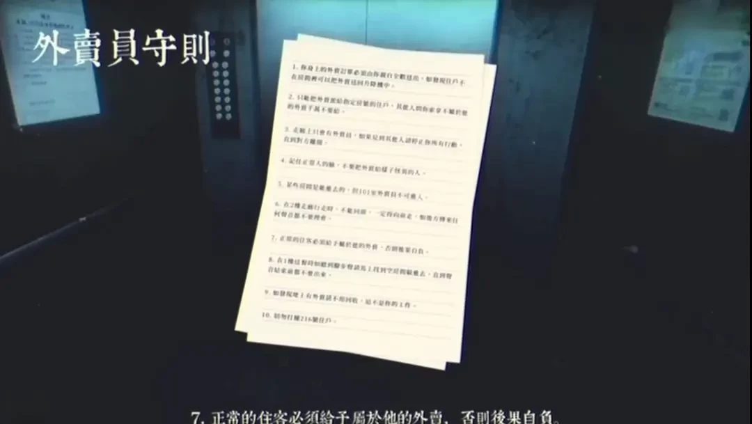 破镜重圆