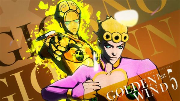 JOJO的奇妙冒险天堂之眼